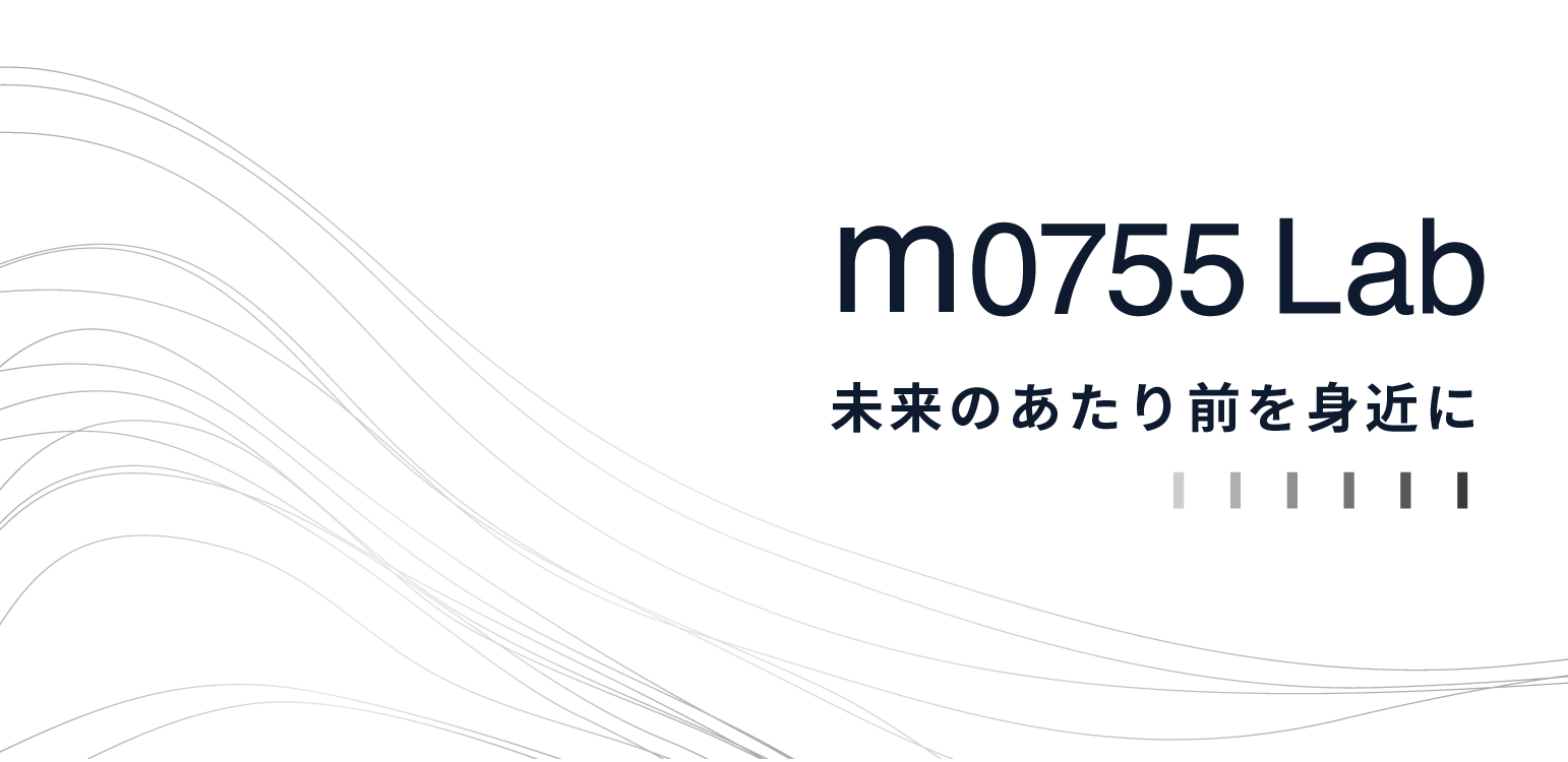 0220newtop-m0755lab-14.png